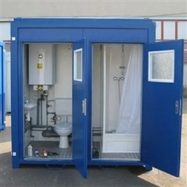 Portable Toilet Cabin